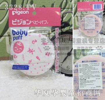 ������냺���ӷ�