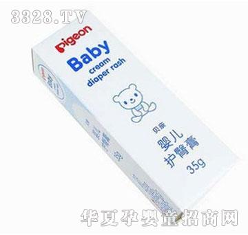 ������냺�o(h��)��