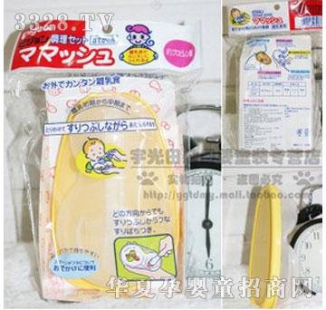 ������ʳ����ĥ��