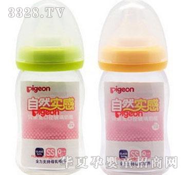 ��������������Ȼ��(sh��)�Ќ��ڏ�������ƿ