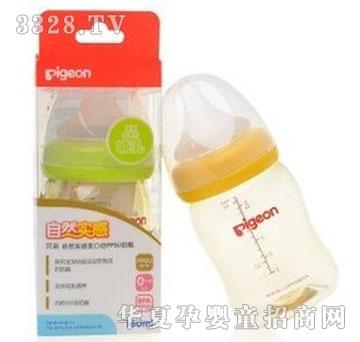 ������PPSU��ƿ