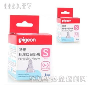 �������(bi��o)��(zh��n)�ڏ����z����