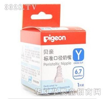 ������Y�ֿ׿�����