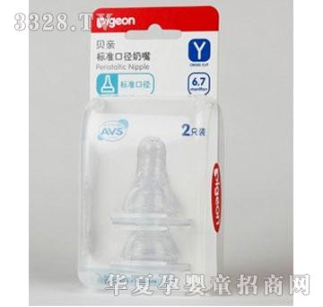 �������(bi��o)��(zh��n)�ڏ����z����1