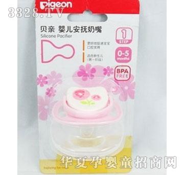 �����䰲������(������)