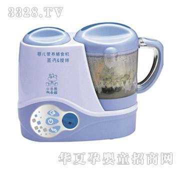 С���܋냺�I�B(y��ng)�oʳ�C(j��)