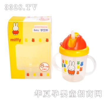 �׷�����ˮ��