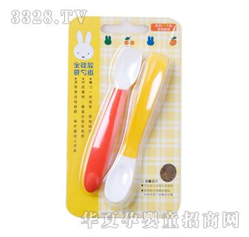 �׷�ȫ���z���׽M