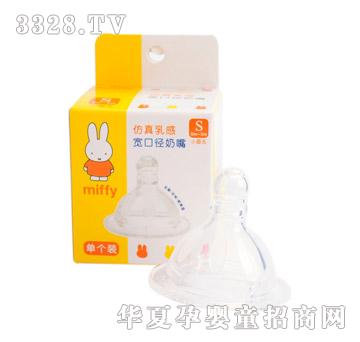 �׷Ʒ�����Ќ��ڏ����죨�΂��b���A������S��