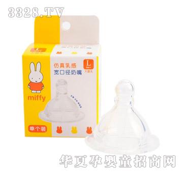 �׷Ʒ�����Ќ��ڏ����죨�΂��b���A������L��