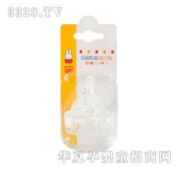 �׷Ʒ�����Ќ��ڏ����죨�p���b��ʮ�����죩