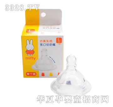 �׷Ʒ�����Ќ��ڏ����죨�΂��b��Y�����죩