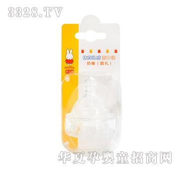 �׷Ʒ�����Ќ��ڏ����죨�p���b���A������S��