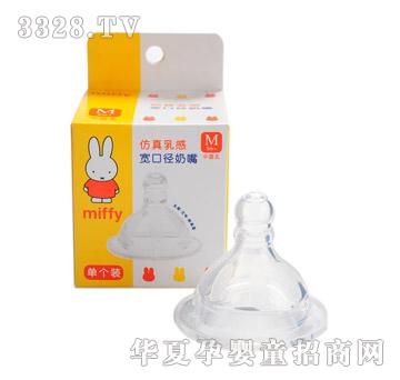 �׷Ʒ�����Ќ��ڏ����죨�p���b���A������M��