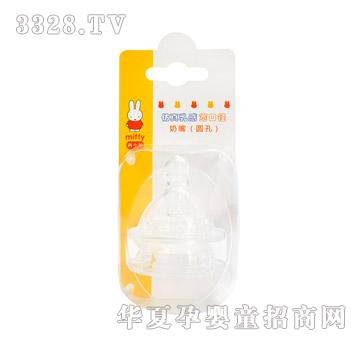 �׷Ʒ�����Ќ��ڏ����죨�p���b���A������L��