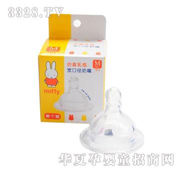 �׷Ʒ�����Ќ��ڏ����죨�΂��b��ʮ�����죩