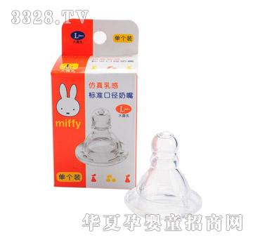 �׷Ƙ˜ʿڏ����죨�΂��b���A������L��