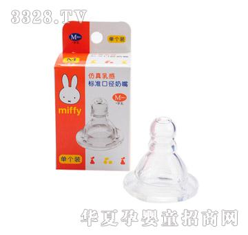 �׷Ƙ˜ʿڏ����죨�΂��b��ʮ�����죩