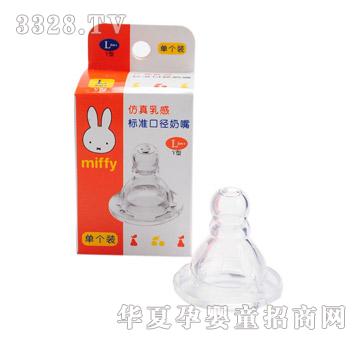 �׷Ƙ˜ʿڏ����죨�΂��b��Y�����죩