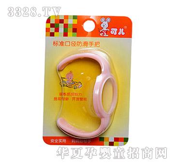 �Ƀ��˜ʿڏ������ְ�KR-7015