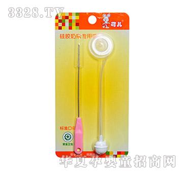 �Ƀ����z��ƿ�������ܣ��˜ʿڏ���KR-7040