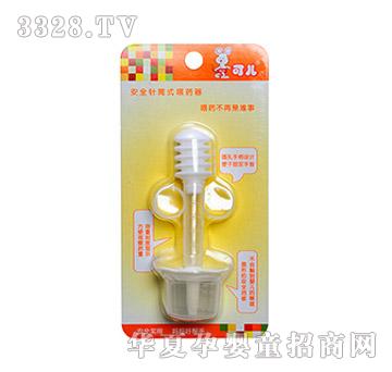 �Ƀ���ȫ�Ͳʽιˎ��KR-6007