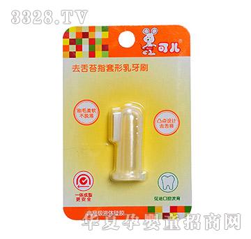 �Ƀ�ȥ��ָ̦��������ˢKR-4001