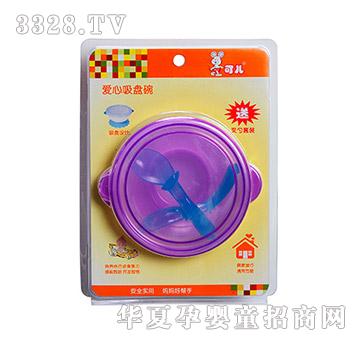 �Ƀ��������P��KR-5003