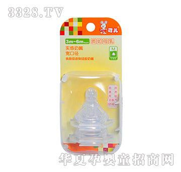 �Ƀ����ڏ���������M��2�����b��KR-2058