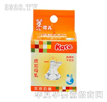 �Ƀ���������L��1�����b��KR-2003