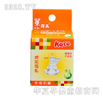 �Ƀ���������M��1�����b��KR-2002