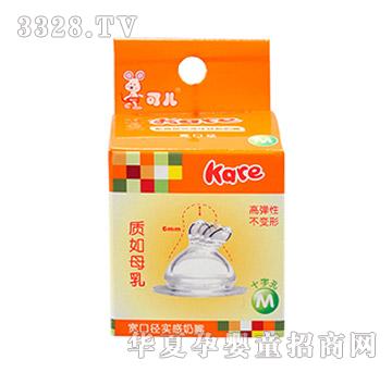 �Ƀ����ڏ���������M��1�����b��KR-2022