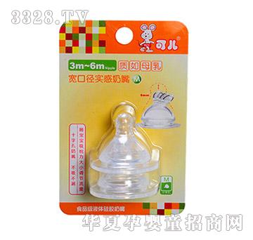 �Ƀ����ڏ���������M��2�����b��KR-2025