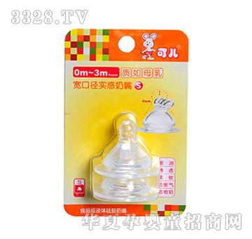 �Ƀ����ڏ���������S��2�����b��KR-2024