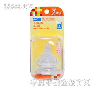 �Ƀ����ڏ���������L��2�����b��KR-2059