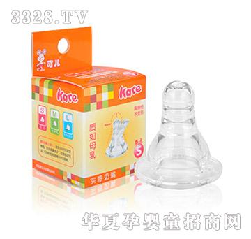 �Ƀ���������S��1�����b��KR-2001