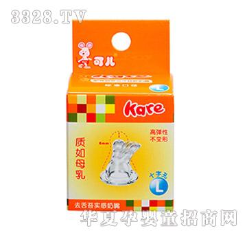 �Ƀ�ȥ��̦��������L��1�����b��KR-2013