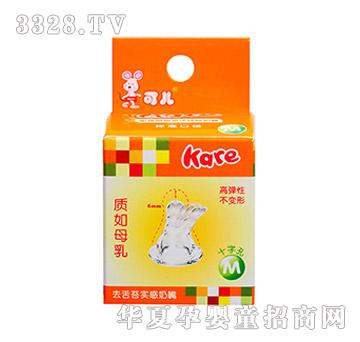 �Ƀ�ȥ��̦��������M��1�����b��KR-2012