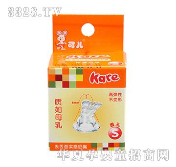 �Ƀ�ȥ��̦��������S��1�����b��KR-2011