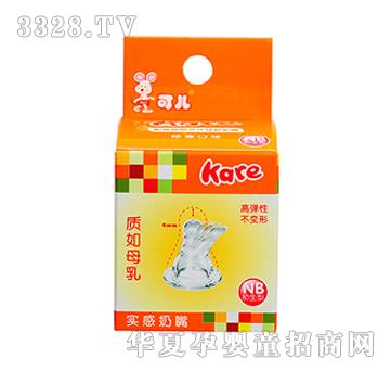 �Ƀ������͋냺���죨1�����b��KR-2009