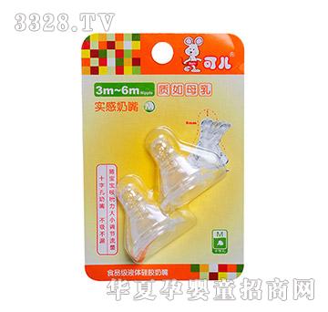 �Ƀ���������M��2�����b��KR-2005