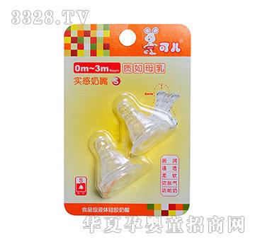 �Ƀ���������S��2�����b��KR-2004