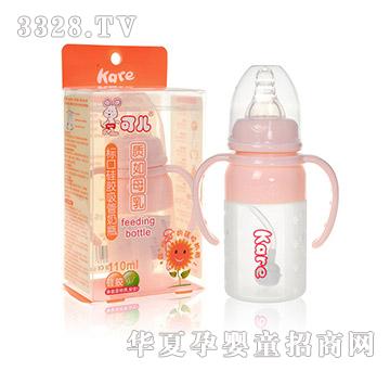 �Ƀ�110ml�˿ڹ��z�ְ�������ƿKR-1051