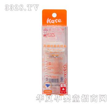 �Ƀ�120ml����貣����ƿKR-1085