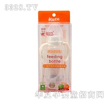 �Ƀ�280ml-PP���J���ְ�������ƿKR-1030