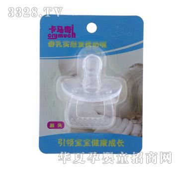 ���R��ĸ�錍�а�������-���^