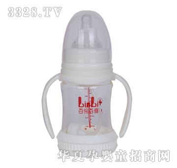 ���������������ƿ