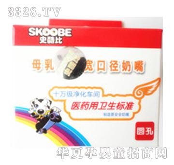 ʷ���ĸ�錍�Ќ��ڏ�����-Y�A��