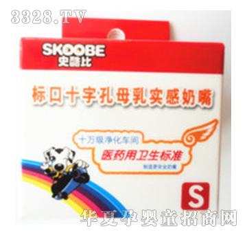 ʷ��Ș˿�ʮ�ֿ�ĸ�錍������-S�a