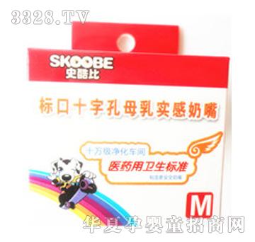 ʷ��Ș˿�ʮ�ֿ�ĸ�錍������-M�a